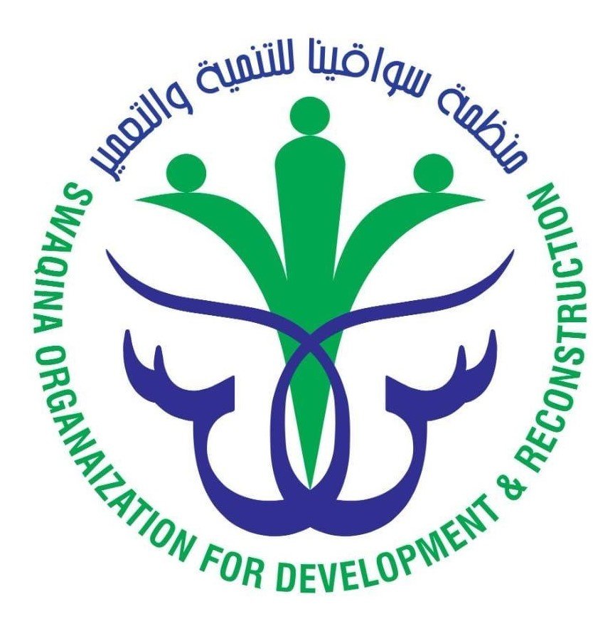 Swaqina Organization for Development and Reconstruction